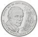 Coin Ukraine 2 hryvnia 2008 "Vasily Symonenko" UNC (KM # 490)