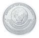 Coin Burundi 5000 Francs 2015 Silver AU-UNC African Lion (Ag 999, ounce, 31.1 grams)