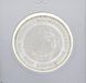 Coin Germany 10 Euro 2006 "FIFA World Cup Germany 2006" UNC Silver