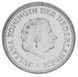 Монета Нидерландские Антилы 1 гульден 1971 VF-AU М15125 фото 2
