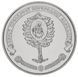 Coin Ukraine 5 hryvnia 2012 "Yeletskiy Holy Dormition Monastery" UNC (KM # 678)
