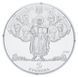 Coin Ukraine 5 hryvnia 2014 Silver Proof Taras Shevchenko National University of Kyiv (Ag 925, 15.55 grams)