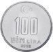 Монета Турция 100000 лир 2002 UNC М10237 фото 1