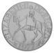 Coin Great Britain 25 pence 1977 F-VF Silver Jubilee of the Reign of Elizabeth II (KM#920)