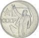 USSR 50 kopecks 1967 "50 years of Soviet power" G-VG