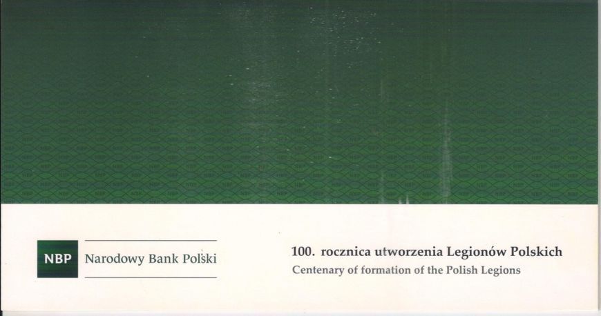 Poland 20 PLN 2014 UNC (P187)