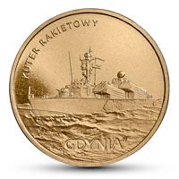 Польща 2 злотих 2013 UNC Ракетний катер «Гдиня» (Y#848) М00334 фото