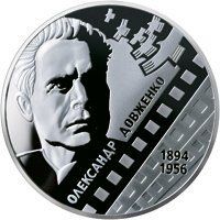 Coin Ukraine 20 hryvnia 2014 UNC Silver Alexander Dovzhenko