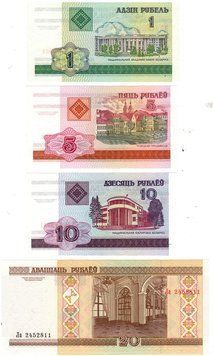 Білорусія набір з 8 банкнот 2000 UNC Б03794 фото