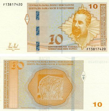 Bosnia and Herzegovina 10 mark 2012 UNC (P80)