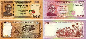 Banknotes set Bangladesh Set of 2 Banknotes of 50 Taka 2021 UNC Commemorative