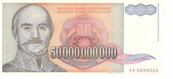 Yugoslavia 50 billion dinars 1993 UNC (P136)