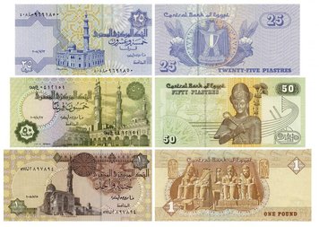 Egypt set of 3 banknotes 2007-2008 UNC 25, 50 piastres, 1 pound (P57, P62, P50)