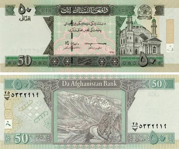 Afghanistan 50 Afghani 2019 UNC (Pnew)