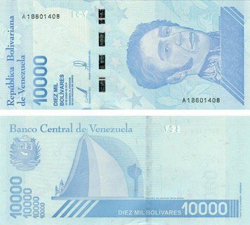 Венесуэла 10000 боливар 2019 UNC (Pnew) Б12737 фото
