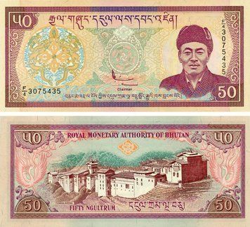 Монета Бутан 50 нгултрум 2000 UNC (P24) Б23667 фото