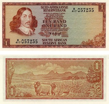 South Africa 1 rand 1966-1972 UNC (P109)