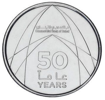 Монета ОАЕ 1 дирхем 2019 UNC Пам'ятна 50 років банку М12370 фото