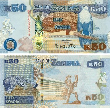 Zambia 50 kwacha 2012 Leopard UNC (P53a)