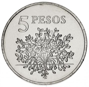 Guinea-Bissau 5 pesos 1977 AU-UNC