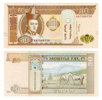Banknote Mongolia 50 tugrik 2019 UNC (Pnew)