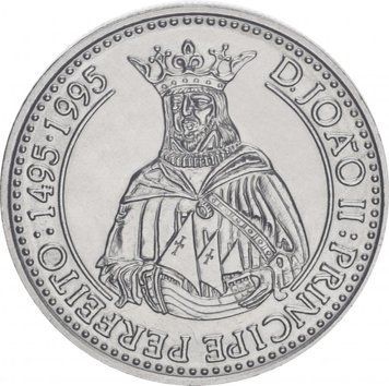 Portugal 200 escudos 1995 King Jo?o II the Perfect AU-UNC (KM # 673)