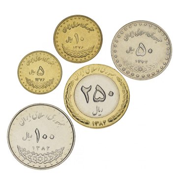 Iran set of 5 UNC coins