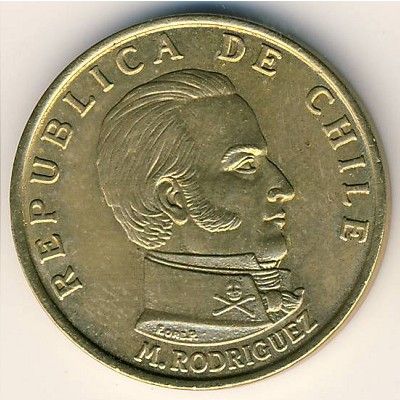 Chile 50 Centesimo 1971 VF (KM # 196)