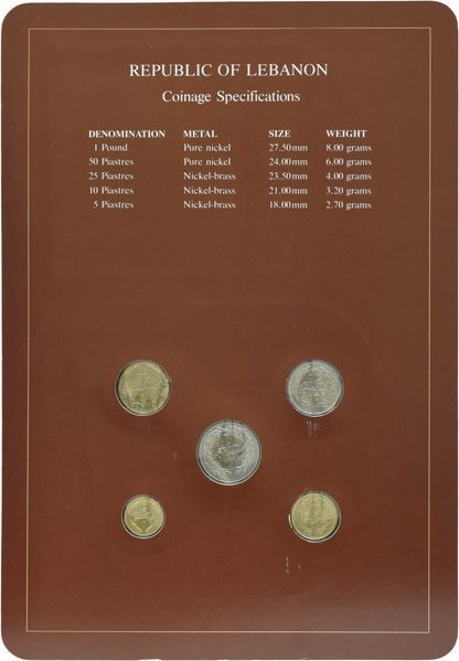 Набор монет Ливан Набор монет 1975-1981 UNC 5, 10, 25, 50 пиастр, 1 фунт и 1 марка в сувенирной упаковке М10729 фото