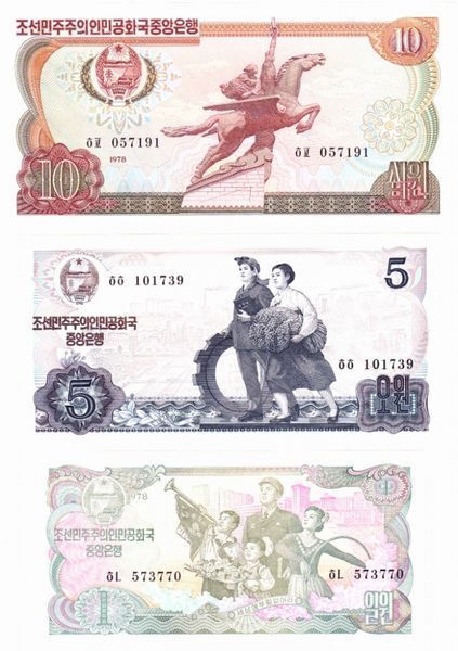 Північна Корея набір з 5 банкнот 1978 UNC Б03996 фото
