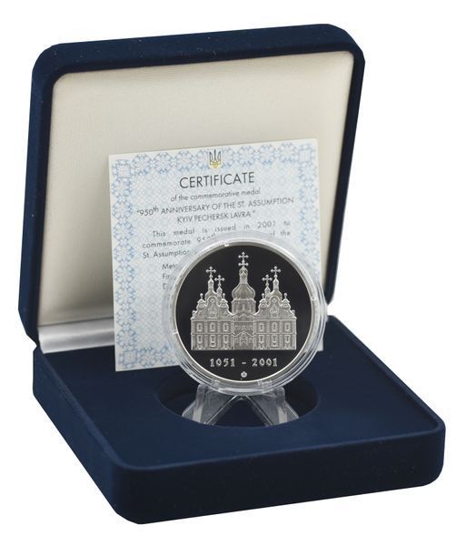 Медаль України Пам'ятна медаль 2001 Срібло UNC 950 років Києво-Печерській лаврі (Ag 925, унція, 31,1 гр.) М23513 фото