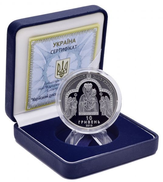 Монета Україна 10 гривень 2010 срібло Proof Марійський духовний центр - Зарваниця М14371 фото