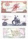 Північна Корея набір з 5 банкнот 1978 UNC Б03996 фото 4