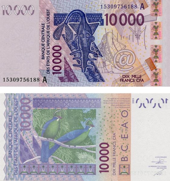 West Africa 10,000 Francs 2003 A UNC (P118Aa)