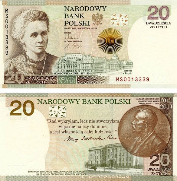 Польша 20 злотых 2011 &laquo;100 лет Нобелевской премии Марии Склодовской-Кюри&raquo; UNC (A184) Б04810 фото