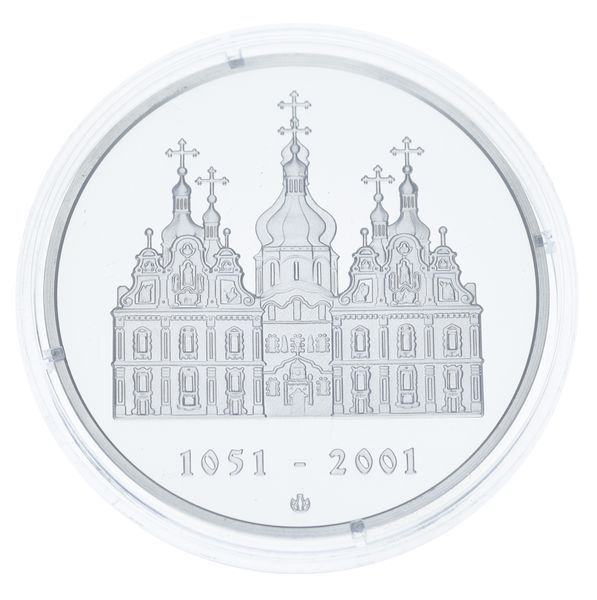 Медаль України Пам'ятна медаль 2001 Срібло UNC 950 років Києво-Печерській лаврі (Ag 925, унція, 31,1 гр.) М23513 фото