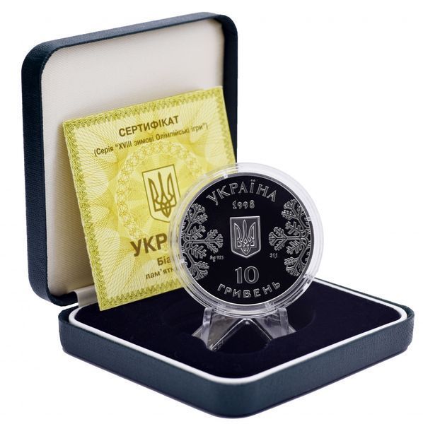 Монета Україна 10 гривень 1998 Сідней - Біатлон Срібло Proof (KM # 45) М01308 фото