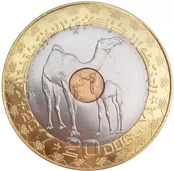 Mauritania 20 Ouguil 2017 UNC