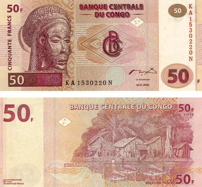 Демократична республіка Конго 50 франків 2000 UNC (P91) Б07726 фото