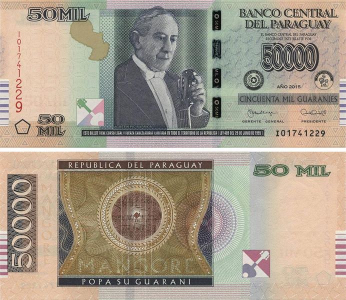 Paraguay 50,000 Guarani 2015 UNC (P239)