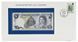 Banknote Cayman Islands 1 dollar 1971 UNC Prefix A/1 (P1)