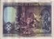 Spain 500 pesetas 1928 VF