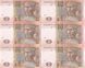 Украина 2 гривны 2013 UNC Типографский лист Б03371 фото 1
