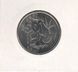 Coin Vanuatu 50 watu 2015 UNC