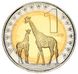 South Sudan 1 pound 2015 Bimetal UNC Giraffe