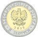 Монета Польща 5 злотих 2023 Біметал UNC Канал через Віслінську косу М17551 фото 2