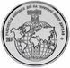Coin Ukraine 10 hryvnia 2019 UNC Participants of hostilities on the territory of other states