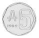Аргентина 5 сентаво 1989 VF-AU М15290 фото 1