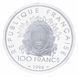 Монета Франція 100 франків 1994 Срібло Proof 100 років Олімпійським іграм - Метання диска (Ag 925, 33,63 грама) М23302 фото 2