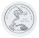 Монета Мальдивы 250 руфий 1990 UNC XXV летние Олимпийские игры в Барселоне 1992 года - Плавание М22684 фото 1